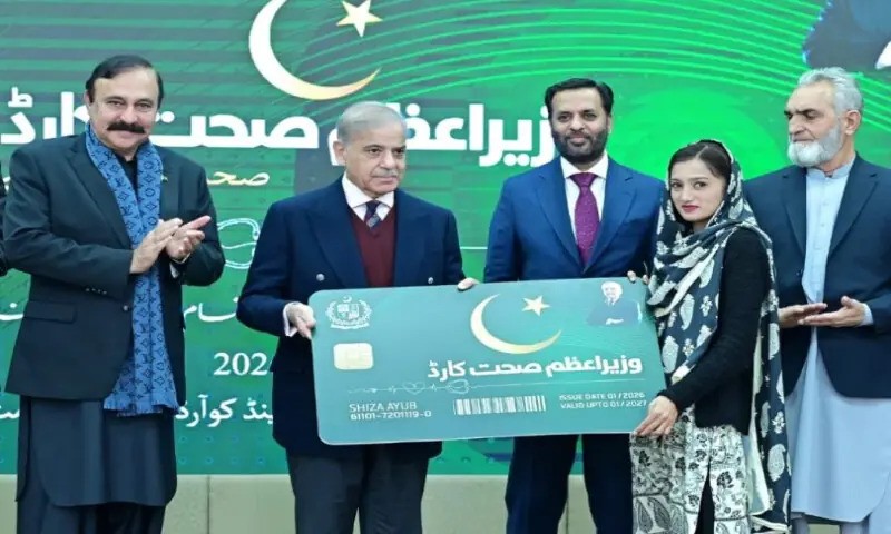 An easy way to join the PM's Health Card Program has been revealed