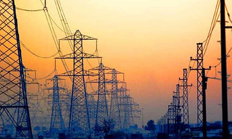 NEPRA Annnounces the increase of electicity unit price