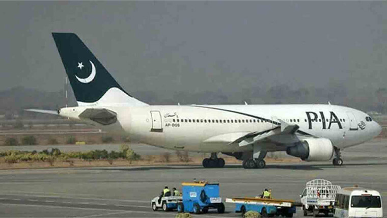 PIA announces Lahore to London flight operations