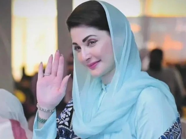 Maryam Nawaz urges Balochistan students to show unity