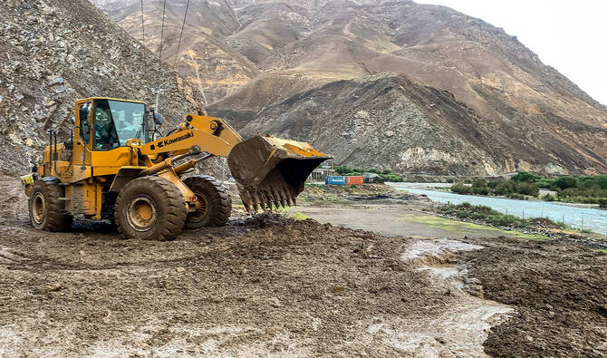 Flash Floods Kill 17 in Afghanistan After Heavy Rains
