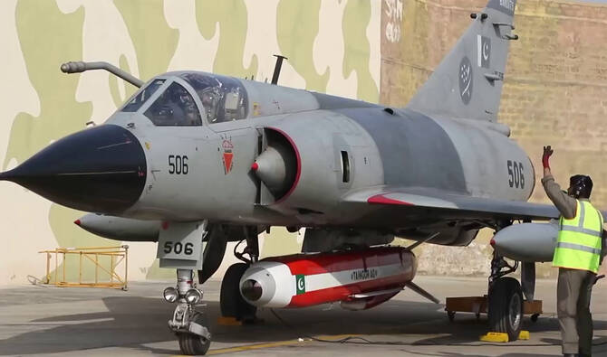 Pakistan Air Force Successfully Test-Fires Taimoor Cruise Missile