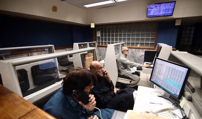 Pakistan Stocks Hit Record High as KSE -100 Gains 1704 More Points