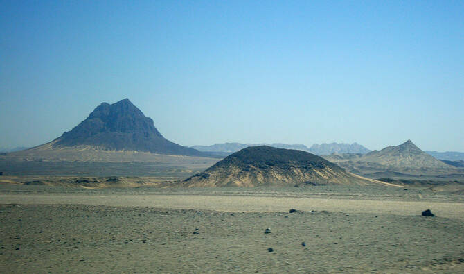 Pakistan Seeks Canadian Expertise as Reko Diq Project Advances