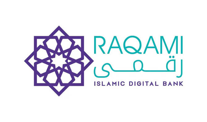 Kuwait-Backed Digital Bank Eyes $100m Pakistan Investment