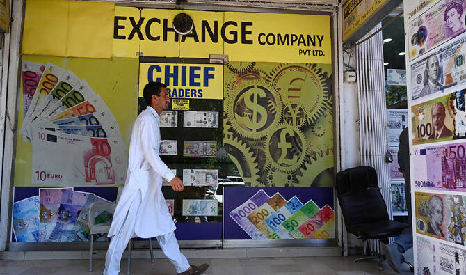 Overseas Pakistanis in UAE to Get Zero-Cost Digital Wallet