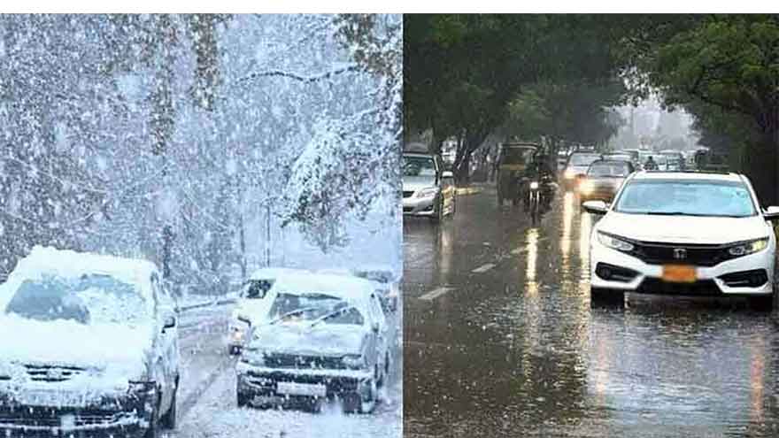 Weather Department forecasts rains and snowfall