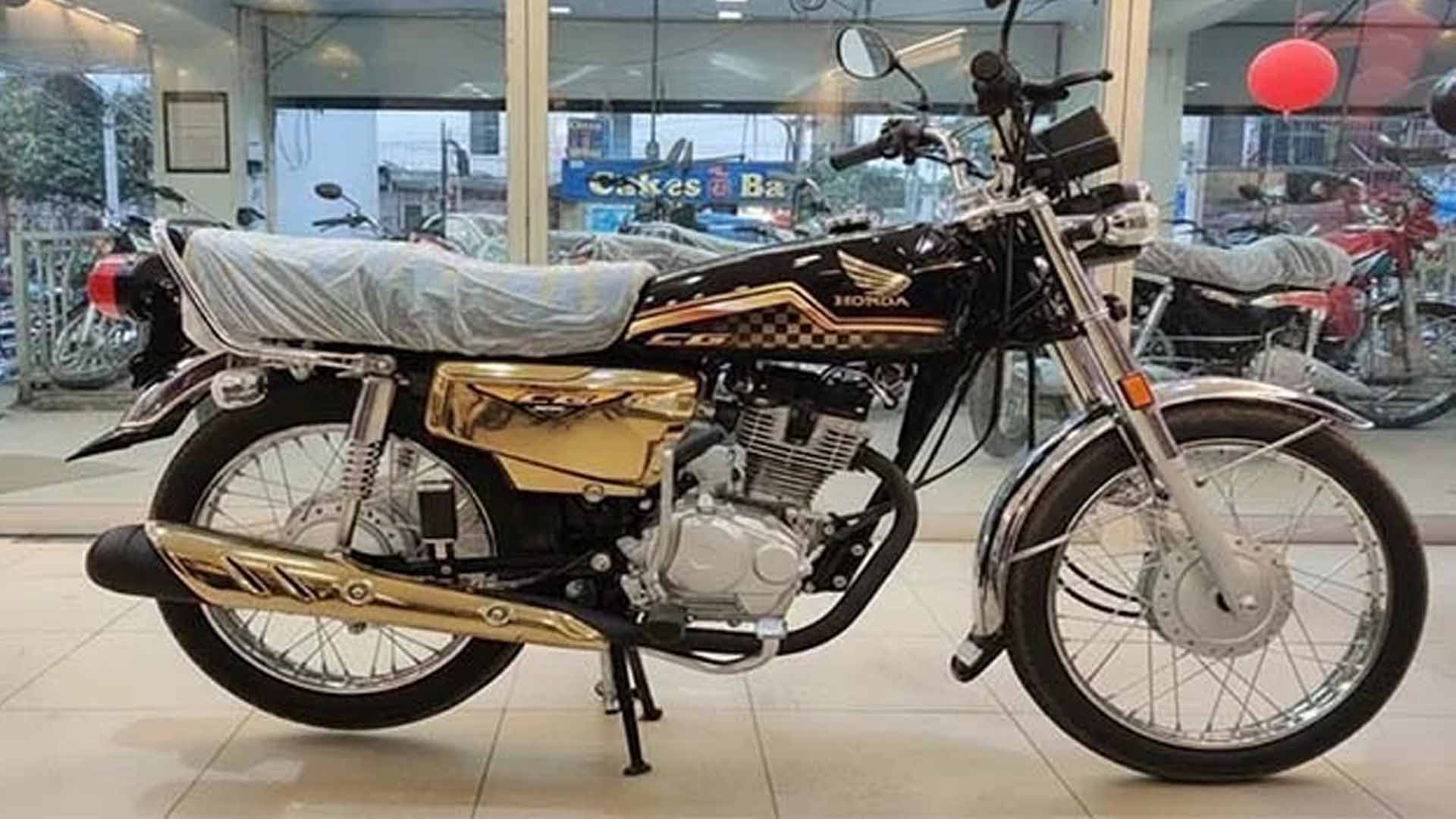 Buying HONDA CD 70 just got easier