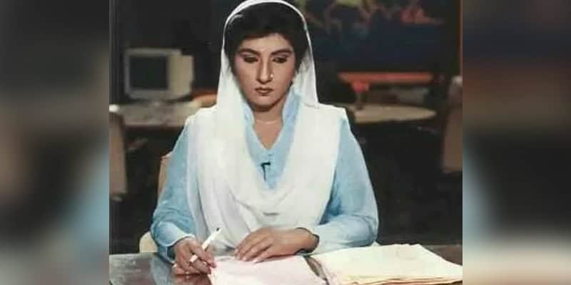 Ishrat Fatima’s phenominal career comes to end