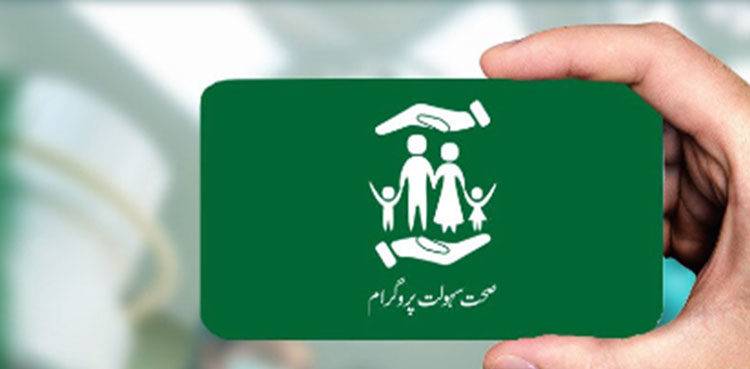 Rs2.25 billion released for Health Card Program