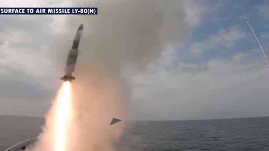 Pakistan Navy conducts successfully tests Surface-Air Missile at sea