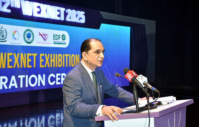 Federal Commerce Secretary Jawad Jalil \ Quetta Balochistan Chamber of Commerce and Industry (QBCCI)