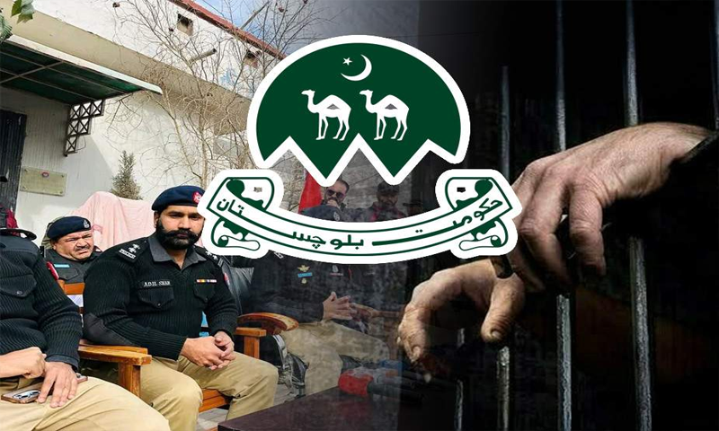 Balochistan Grants Police, Judicial Powers to District Officials