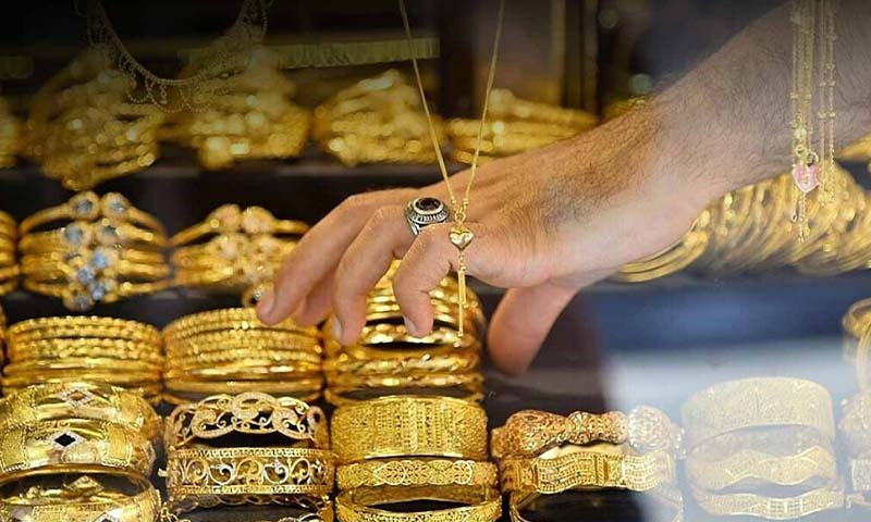 Gold Prices Fall in Pakistan After Recent Rally