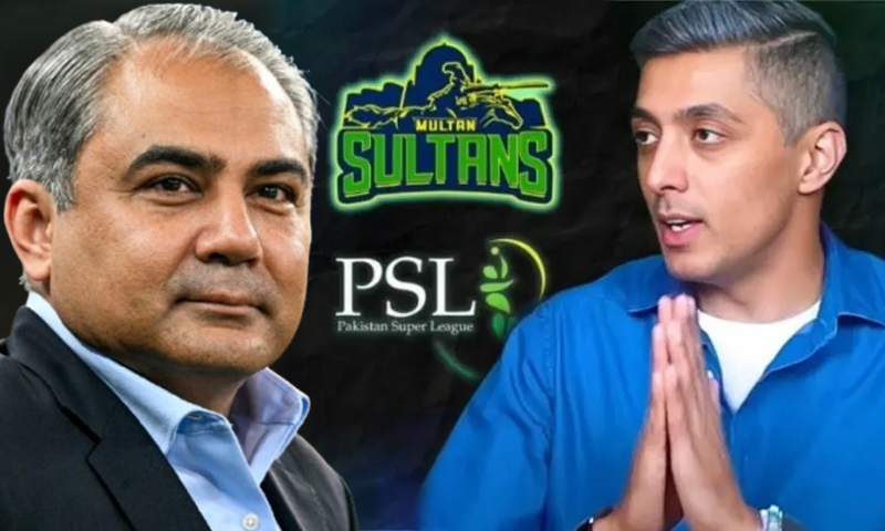 PCB Invites Bids for Multan Sultans Ahead of PSL 11