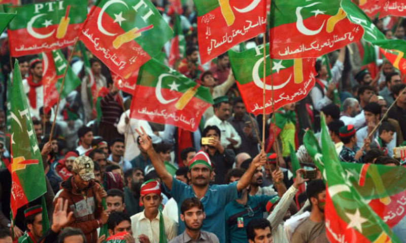 Sindh Government grants PTI permission to hold rally at Bagh-e-Jinnah Karachi
