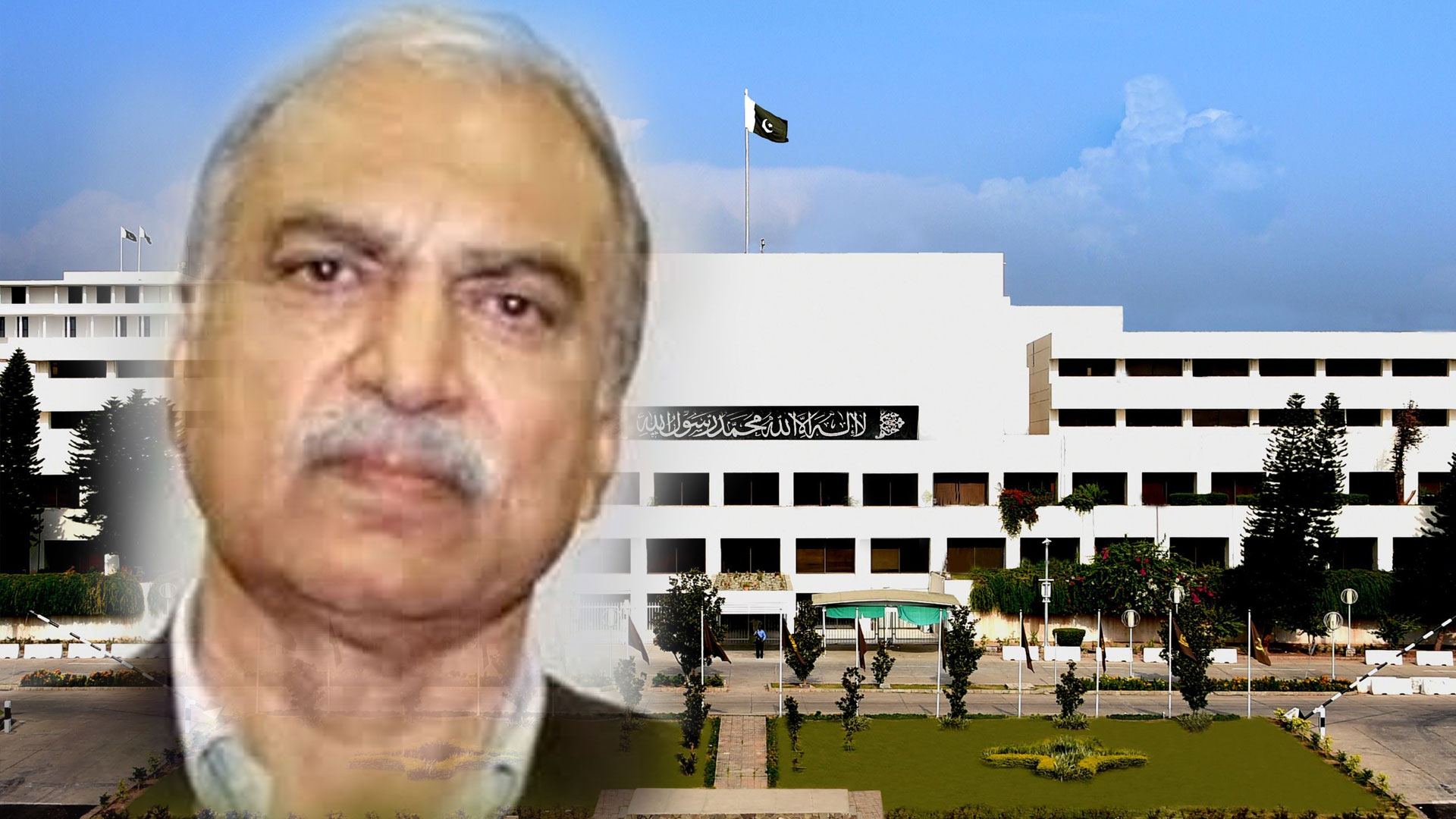 Pakistan Ex-Interior Minister Passes Away