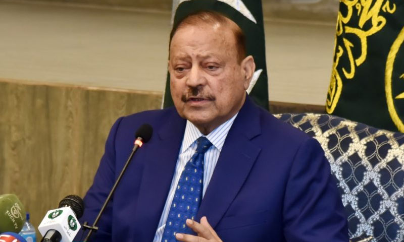 AJK President Passed away