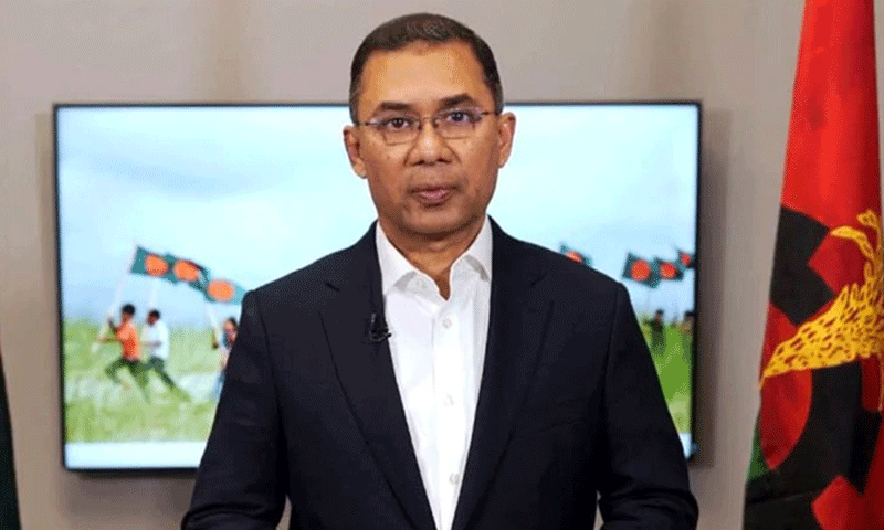 Bangladesh Nationalist Party Appoints Tarique Rahman as New Chairman