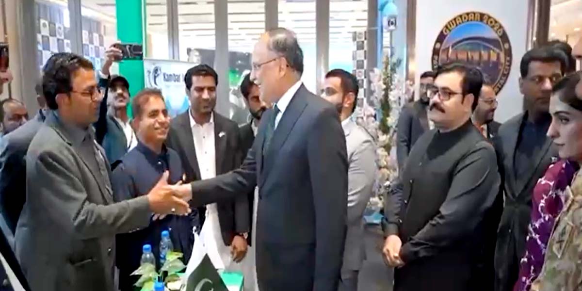 Gwadar 2026 Seminar Highlights Pathways to a Modern Coastal City