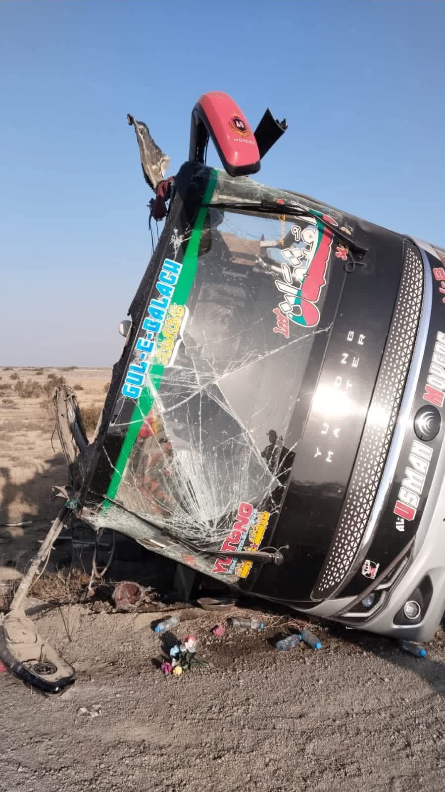 Nine Killed, 36 Injured as Passenger Coach Overturns on Makran Coastal Highway