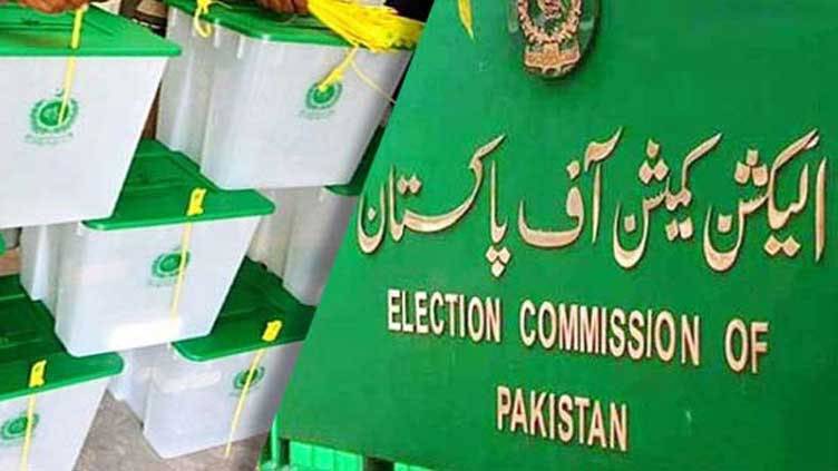 ECP moves to close a legal gap, a small amendment that could redefine local elections