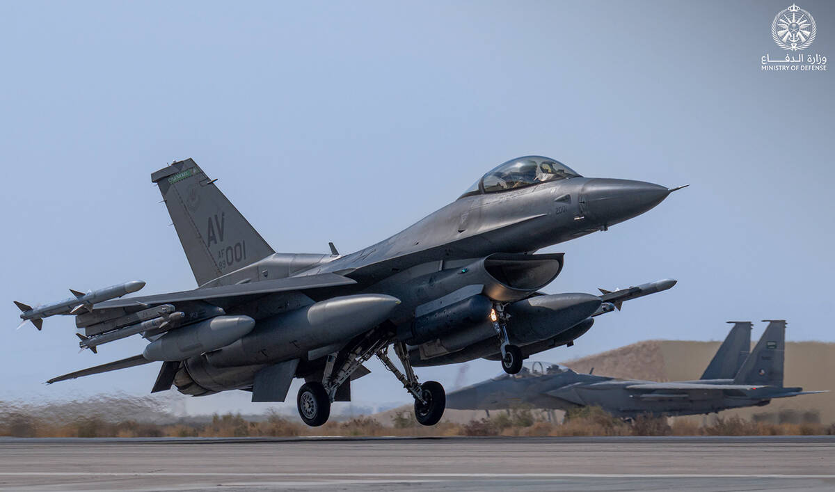 Pakistan F-16s in Saudi Arabia for Multinational Air Exercise