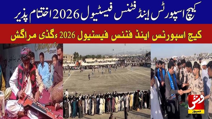 Closing night of Kech Sports Festival 2026 unforgettable