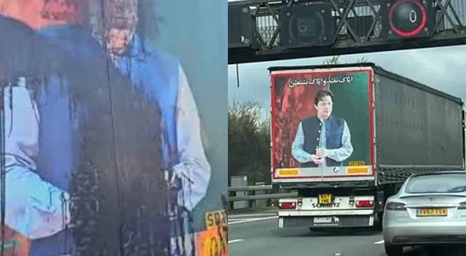 Imran Khan poster truck targeted in UK, video sparks strong reaction online