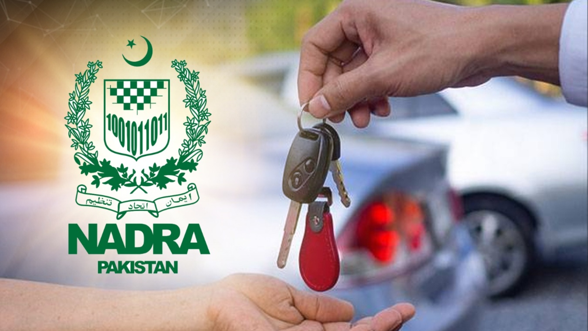 NADRA Introduces Digital Vehicle Ownership Transfer