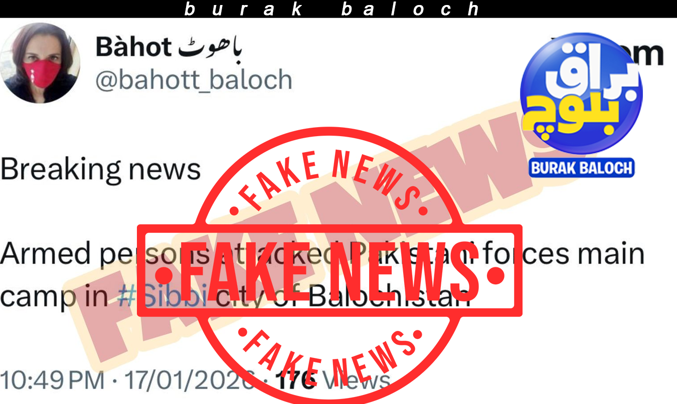 BLA Propaganda Unit Spreads Fake News of Sibi Headquarters Assault