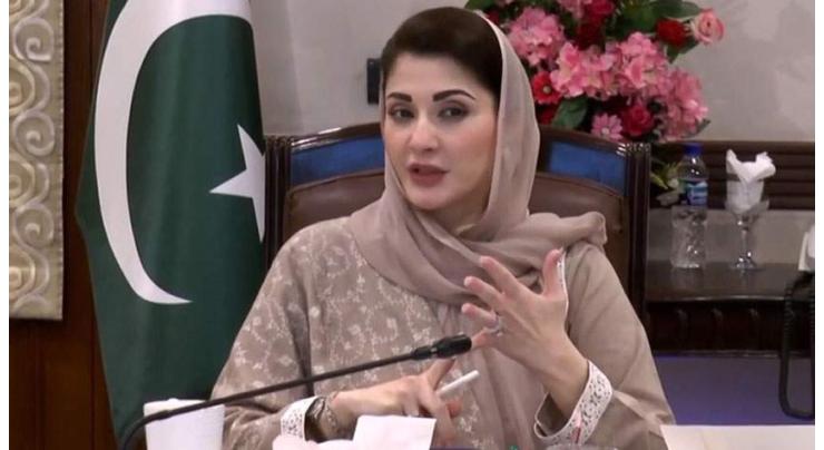 CM Punjab vows to give all resources and services to Balochistan