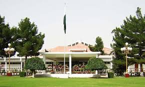 18th Session of Balochistan Assembly summoned on tomorrow