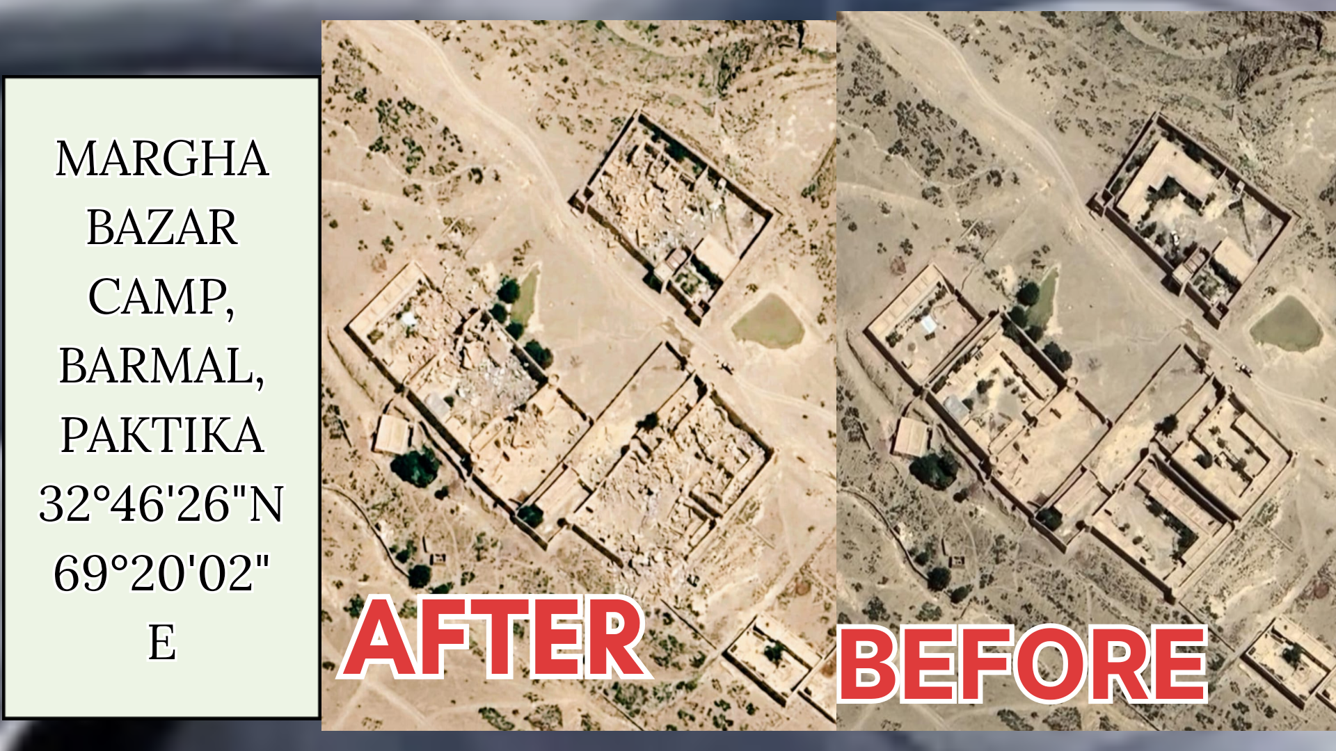 Margha Bazar camp, Barmal, Paktika 32°46'26"N 69°20'02"E