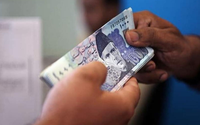 Act to be passed for minimum wage for employees