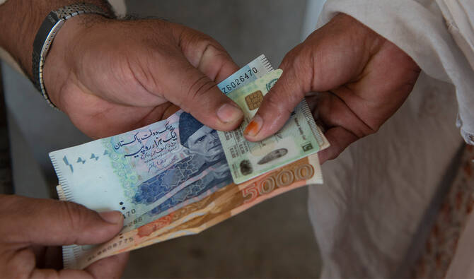 Pakistan Launches Digital Cash Aid for Low-Income Families During Ramazan