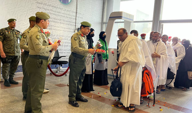 Pakistan to Launch Fully Digital End-to-End Hajj System