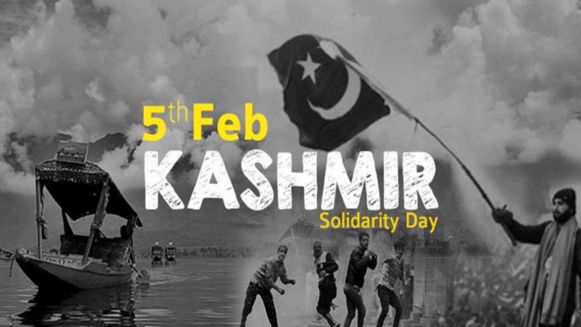 Government declares public holiday on Kashmir Solidarity Day