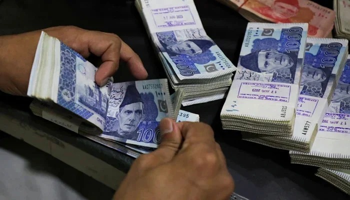 Government sets amount for Zakat deduction in bank balances
