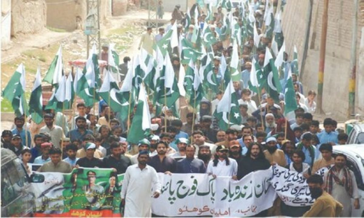 Solidarity rally Held in Taftan in Support of Pak Army and FC