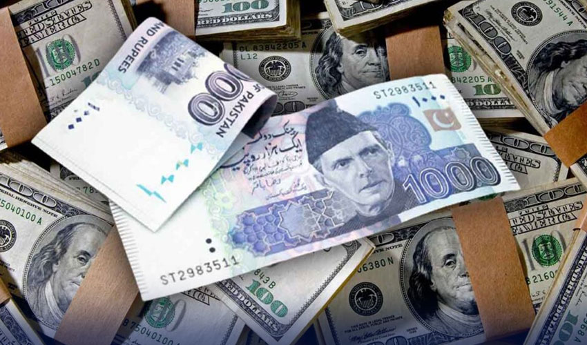 Millions recovered after the robbery incident in Quetta
