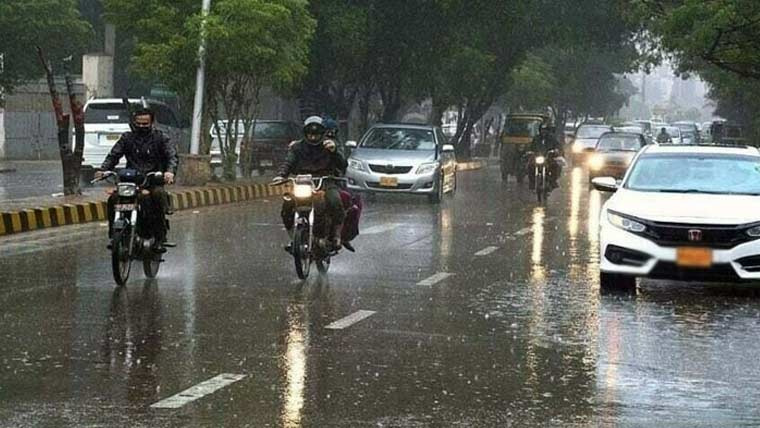 Rain forecasted in southern parts of country