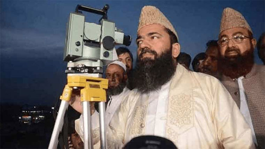 Moon-Sighting Committee Meets Today to Determine Start of Ramazan