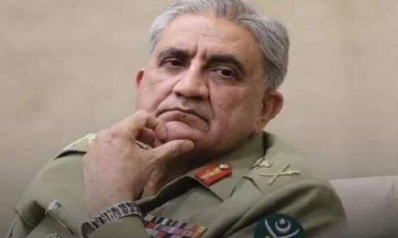 Gen Qamar Bajwa Hospitalised After Slip at Residence, Confirms ISPR