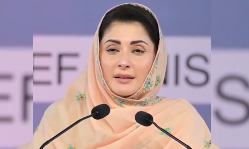 Maryam Nawaz in Quetta to Discuss Balochistan Situation with Governor, CM