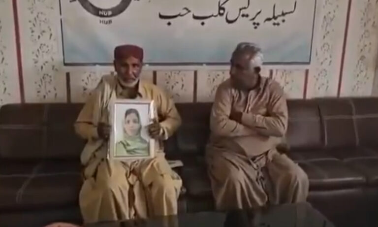 Father Disowns Daughter Over Alleged Links with ‘Fitna al Hindustan’