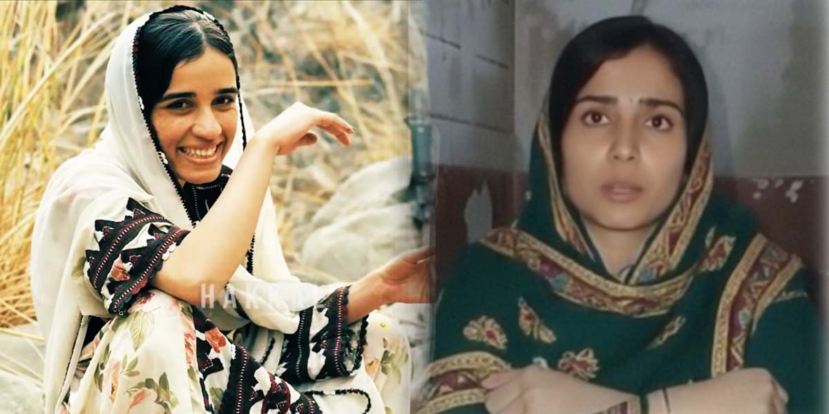 Droshum Baloch Claimed Dead in BLA Suicide Attack Appears Alive in FC Custody