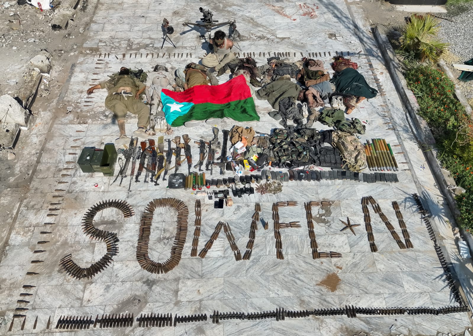 Balochistan: Clearance Operation Kills Seven More, Bringing Total Toll to 184