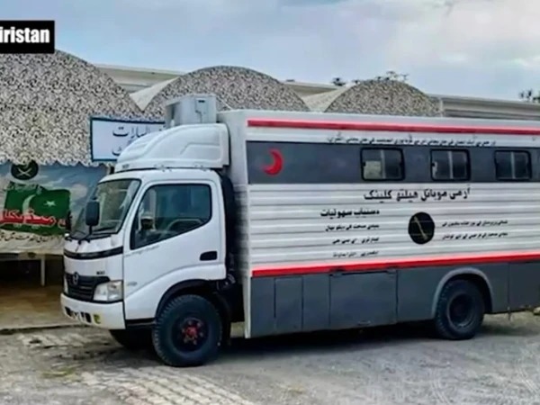 Pakistan Army Holds Free Medical Camp in North Waziristan