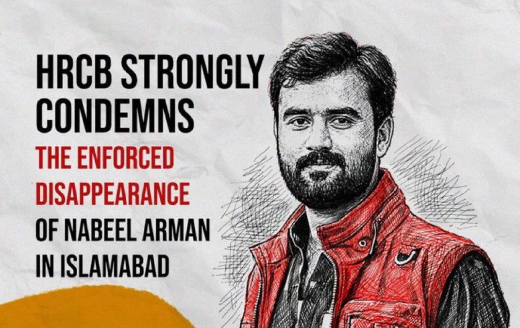 Intelligence sources expose former student leader's nexus with BLA